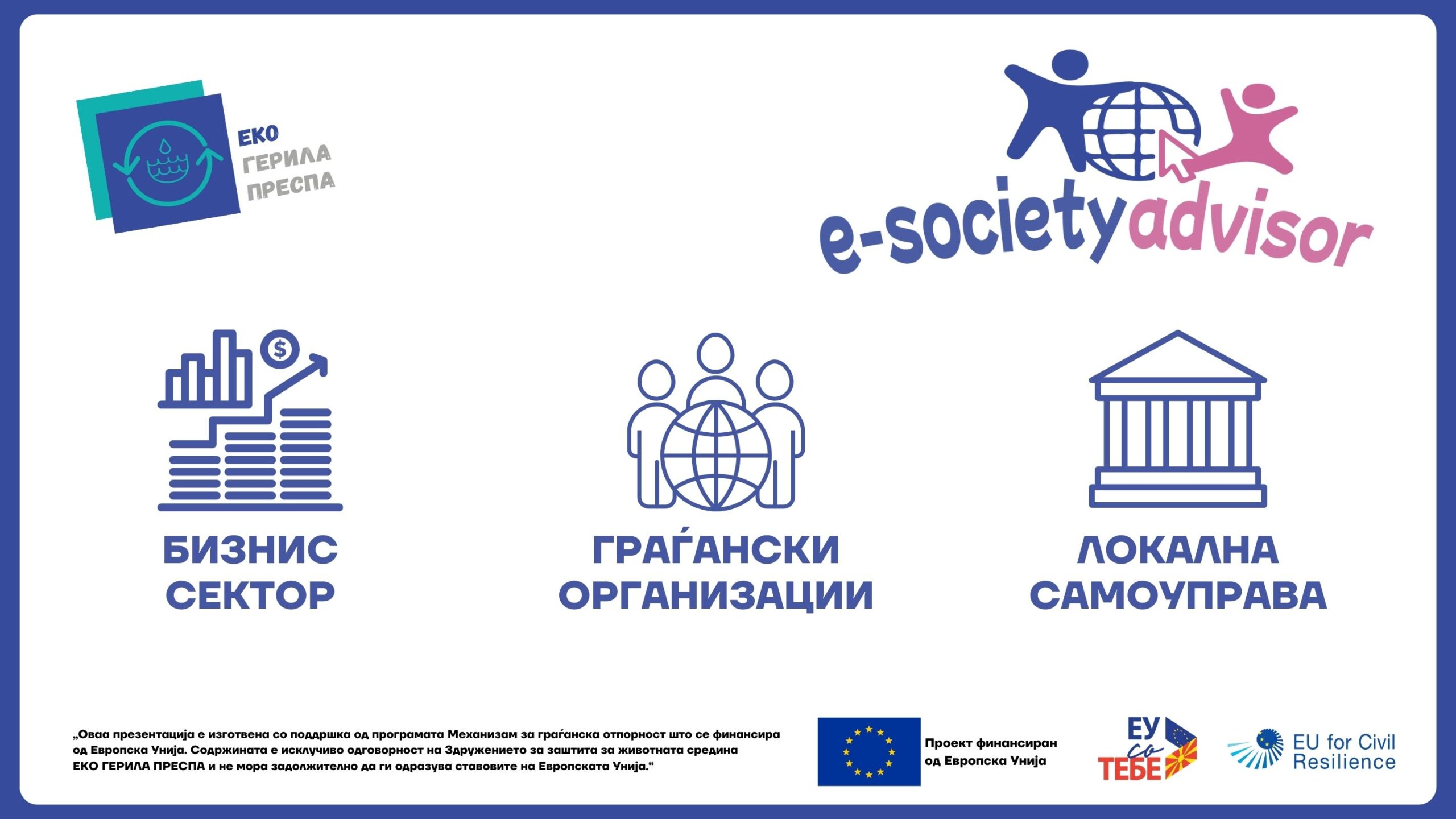 example-photo example-photo